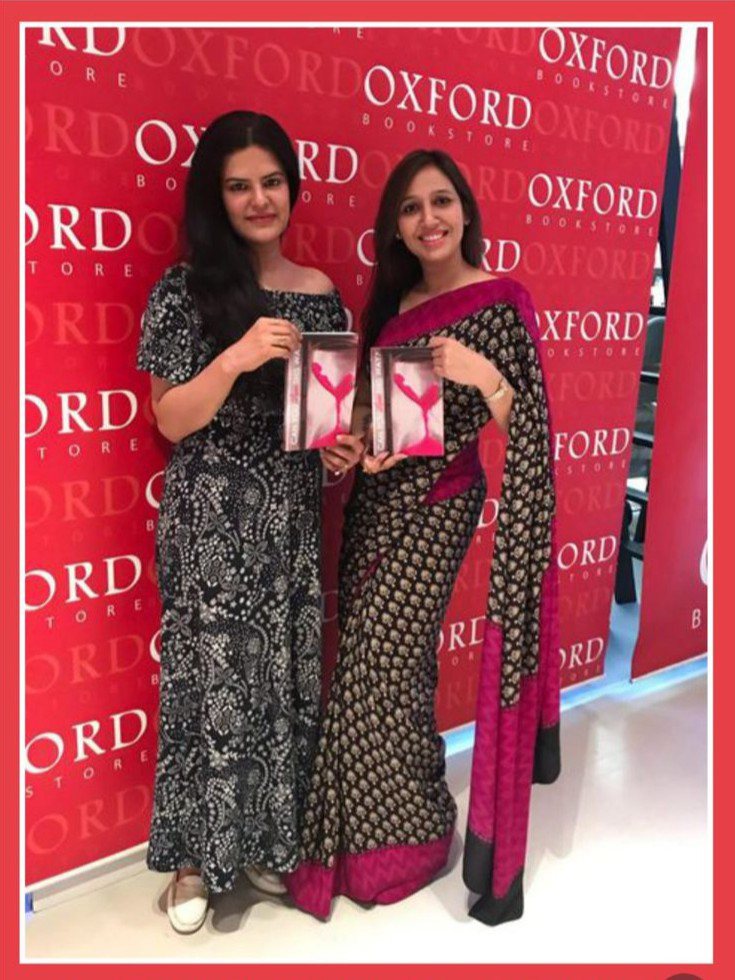 Oxford Event